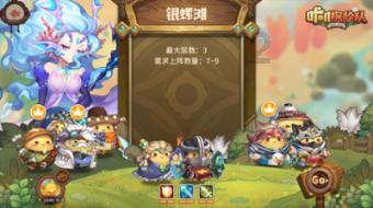 修改今日水印相机考勤机时间补卡游戏画面